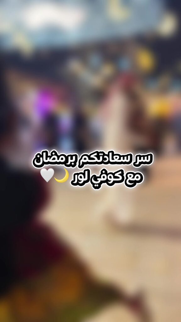 Tiktok 7614264632147987732 576x1024
